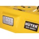 Снегоуборщик Huter SGC 4800EX в Севастополе