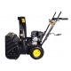 Снегоуборщик Huter SGC 4800E в Севастополе