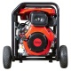 Дизельгенератор Fubag DS 7000 DA ES 5 кВт 7.25 А в Севастополе