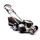 Газонокосилка бензиновая Helmut TR 51SL в Севастополе