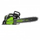 Аккумуляторная пила GreenWorks GD80CS50 80V-18 в Севастополе