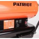 Дизельная тепловая пушка Patriot DTC 569 в Севастополе