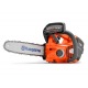 Аккумуляторная пила Husqvarna T535i XP-14&quot; в Севастополе