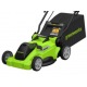 Газонокосилка аккумуляторная GreenWorks GD40LM16XK4 в Севастополе