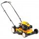 Газонокосилка бензиновая Cub Cadet CC 53 MO в Севастополе