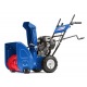 Снегоуборщик MasterYard MX 8022B в Севастополе
