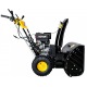 Бензиновый снегоуборщик Huter SGC 8000 в Севастополе