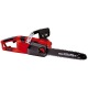 Электропила Einhell GE-EC 2240 S-16&quot; в Севастополе
