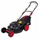 Газонокосилка бензиновая Elitech К 6000D в Севастополе