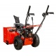 Снегоуборщик A-iPower AS567 в Севастополе