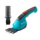 Аккумуляторые садовые ножницы Gardena AccuCut 09852 в Севастополе