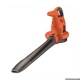Воздуходувка-пылесос электрическая Black+Decker GW3030 в Севастополе