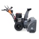 Снегоуборщик Villartec WB1510E в Севастополе