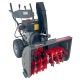 Снегоуборщик EVOline SBG 760 LE в Севастополе