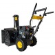 Бензиновый снегоуборщик Huter SGC-5500В в Севастополе