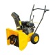 Снегоуборщик Workmaster WST 5556 B с щеткой в Севастополе