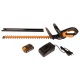 Кусторез аккумуляторный Worx WG260E.5 в Севастополе