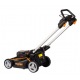 Газонокосилка аккумуляторная Worx WG748E в Севастополе