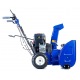 Снегоуборщик MasterYard MX 8022B в Севастополе