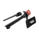 Воздуходувка-пылесос электрическая Black+Decker GW2200 в Севастополе