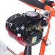 Виброрейка бензиновая Patriot VCS 700 в Севастополе