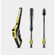Мойка высокого давления Karcher K 5 Power Control в Севастополе