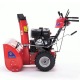 Снегоуборщик APEK-AS 1150 ME Pro Line в Севастополе