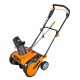 Снегоуборщик электрический Worx WG450E в Севастополе