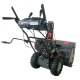 Снегоуборщик EVOline SBG 660 E в Севастополе