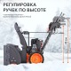 Снегоуборщик Patriot Сибирь 62 в Севастополе