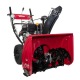 Снегоуборщик Weima WWS0928B/E в Севастополе