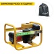 Бензогенератор Caiman Expert 5010X 4.3 кВт в Севастополе