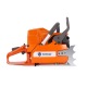 Бeнзoпилa Holzfforma G288-18&quot; в Севастополе
