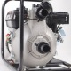 Бензиновая мотопомпа Patriot MP 1560 SH в Севастополе