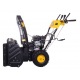 Бензиновый снегоуборщик Huter SGC 4100LX в Севастополе