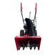 Снегоуборщик Expert BIS 456 Eco в Севастополе