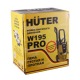 Мойка высокого давления Huter W195-PRO в Севастополе