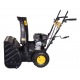 Бензиновый снегоуборщик Huter SGC 4100L в Севастополе