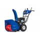 Снегоуборщик MasterYard MV 8524RE в Севастополе