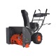 Снегоуборщик Patriot PRO 750 в Севастополе