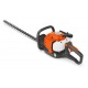 Бензиновые ножницы Husqvarna 226HD75S в Севастополе