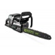 Аккумуляторная пила GreenWorks GС82CSK5-18&quot; в Севастополе