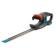 Аккумуляторный кусторез Gardena EasyCut Li-40 в Севастополе