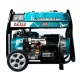 Бензогенератор Alteco Professional AGG 8000Е2 6.5 кВт в Севастополе