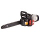Аккумуляторная пила Worx Nitro WG385E.9-16&quot; (без аккумулятора и ЗУ) в Севастополе