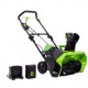 Снегоуборщик аккумуляторный GreenWorks GD60STK4 в Севастополе