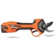 Аккумуляторный секатор Daewoo DAGP 3216Li SET в Севастополе