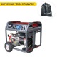 Бензогенератор Briggs&amp;Stratton Elite 8500EA 6.8 кВт в Севастополе