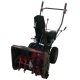 Снегоуборщик EVOline SBG 560 E в Севастополе