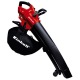 Воздуходувка электрическая Einhell GC-EL 2600 E в Севастополе